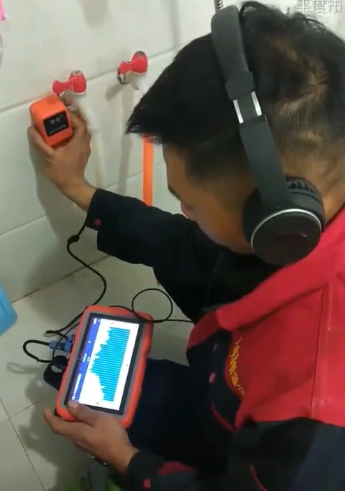 Kağithane Su kaçağı Tespiti